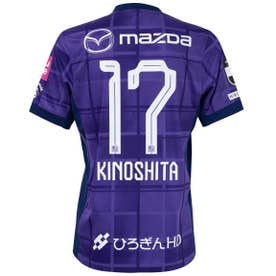 NIKE サンフレッチェ広島 2025 ユニフォーム ホーム 半袖 レプリカ #6