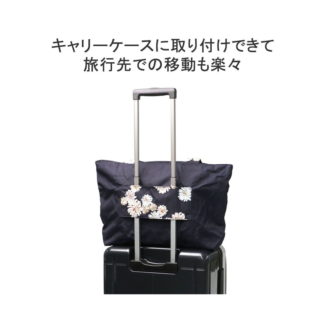 ポールアンドジョーアクセソワ PAUL & JOE ACCESSOIRES ポールアンド