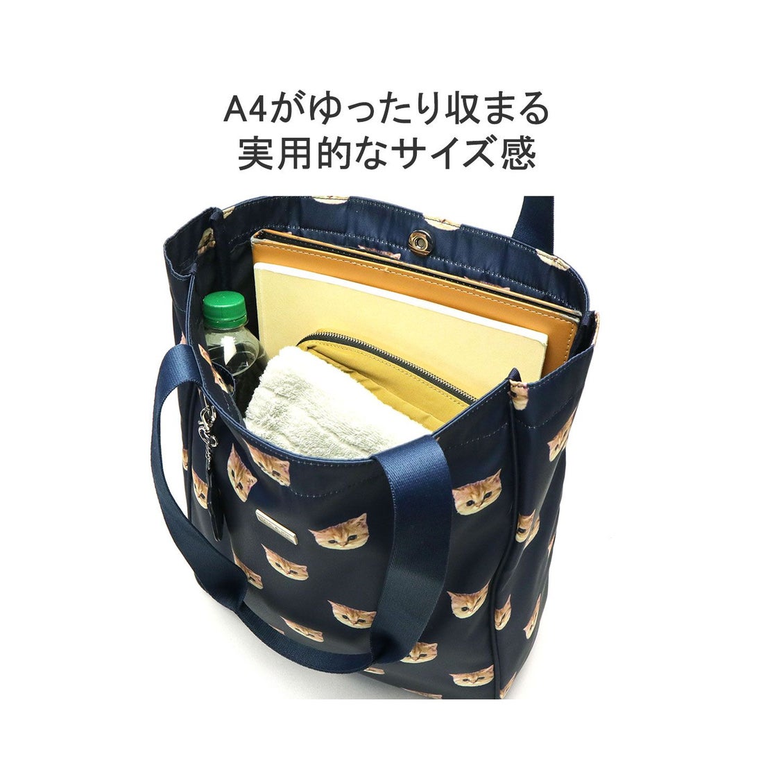 ポールアンドジョーアクセソワ PAUL & JOE ACCESSOIRES PAUL＆JOE