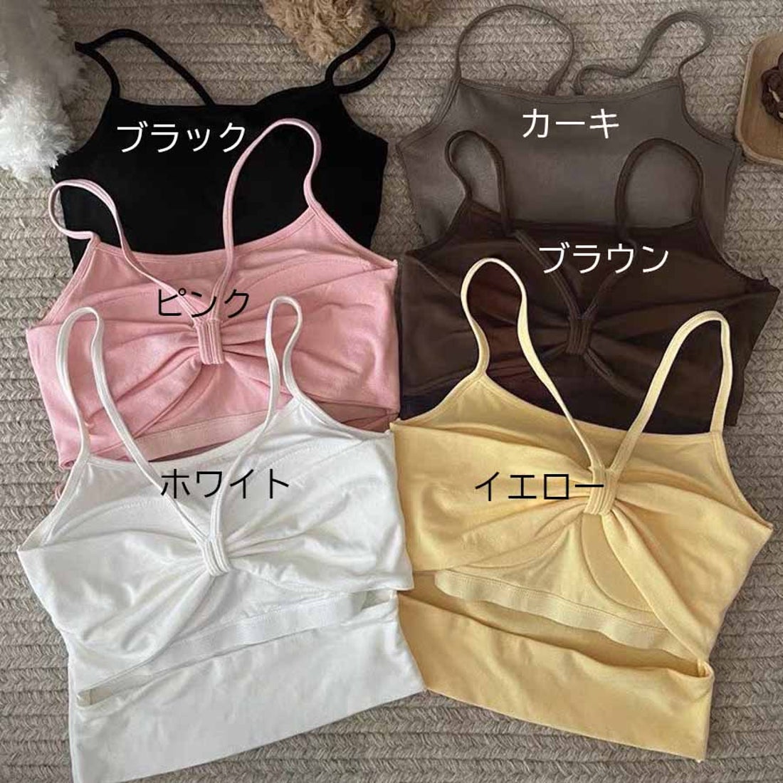 ショッピングゴー shoppinggo 背中あき キャミソール リボン ショート