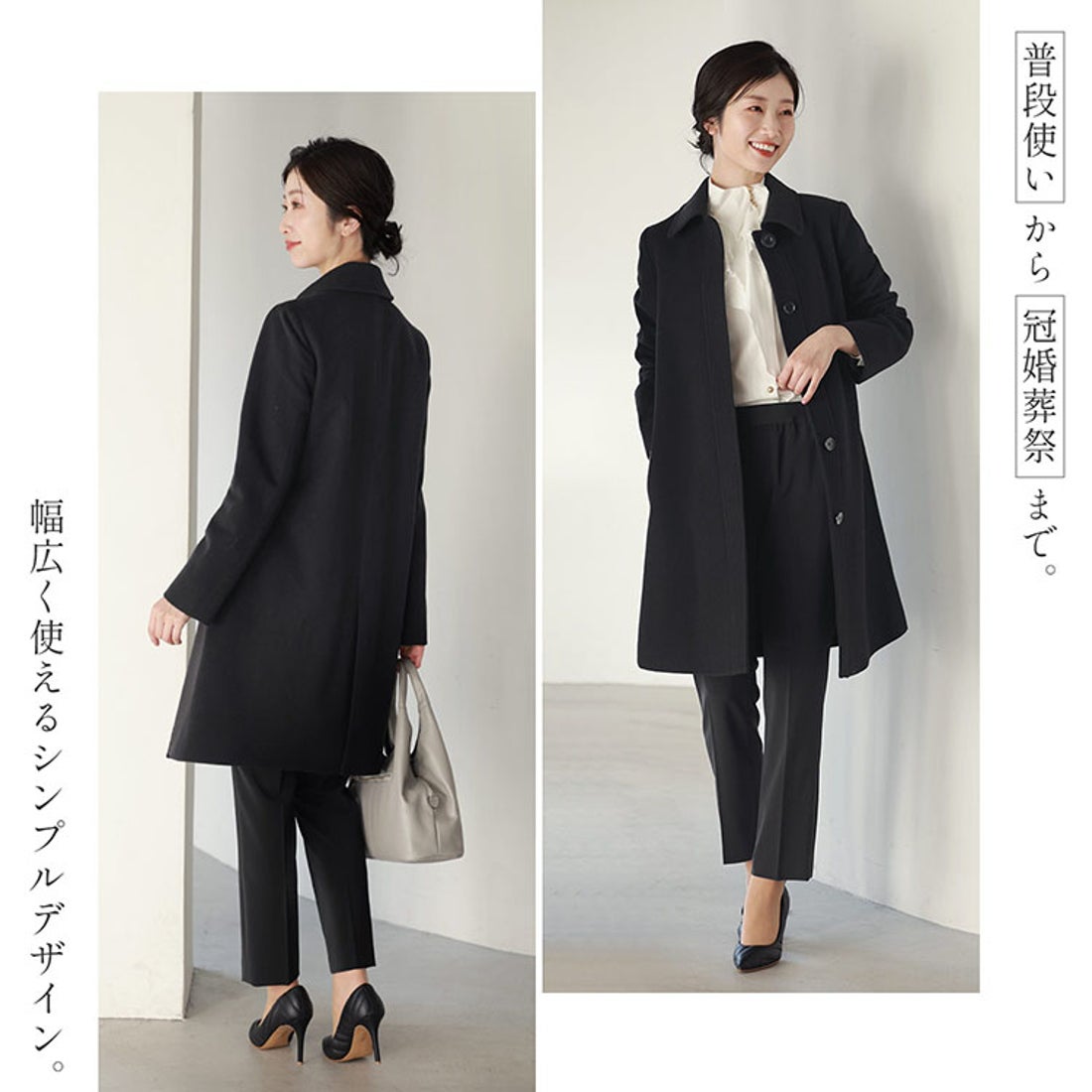 フィローモ Filomo カシミヤ混ウールステンカラーコート （ネイビー