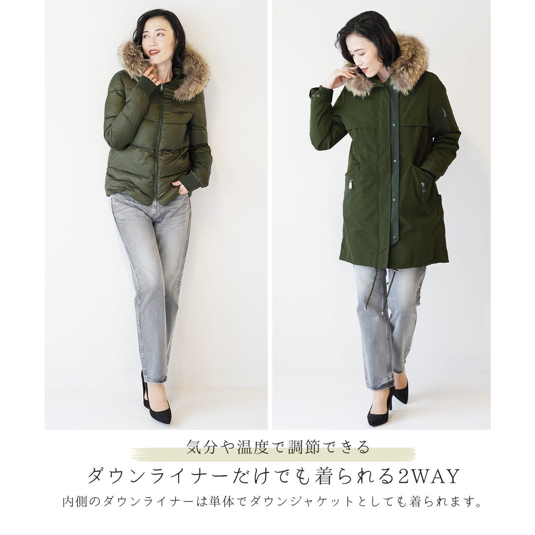 フィローモ Filomo [Filomo]モッズコートファーフード付き （カーキ