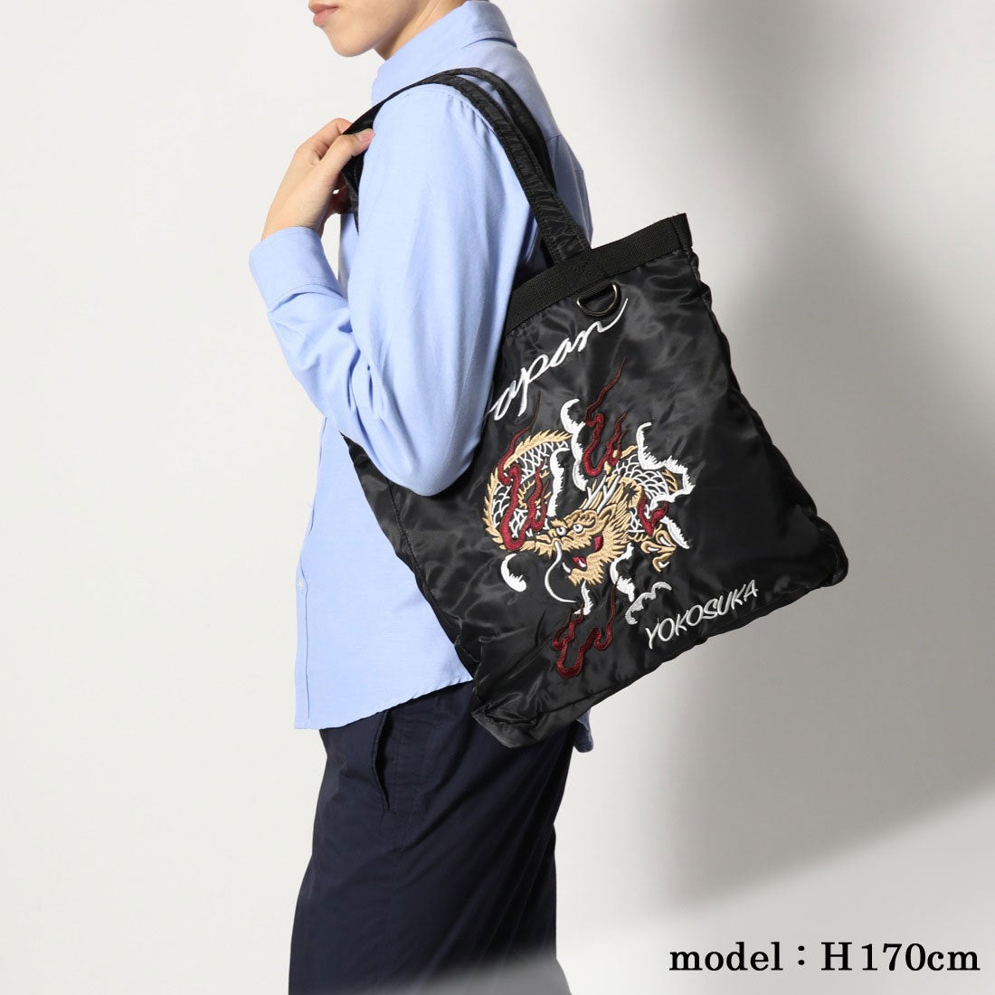 スタイルブロック STYLEBLOCK スカジャン調刺繍入りトートバッグ （虎