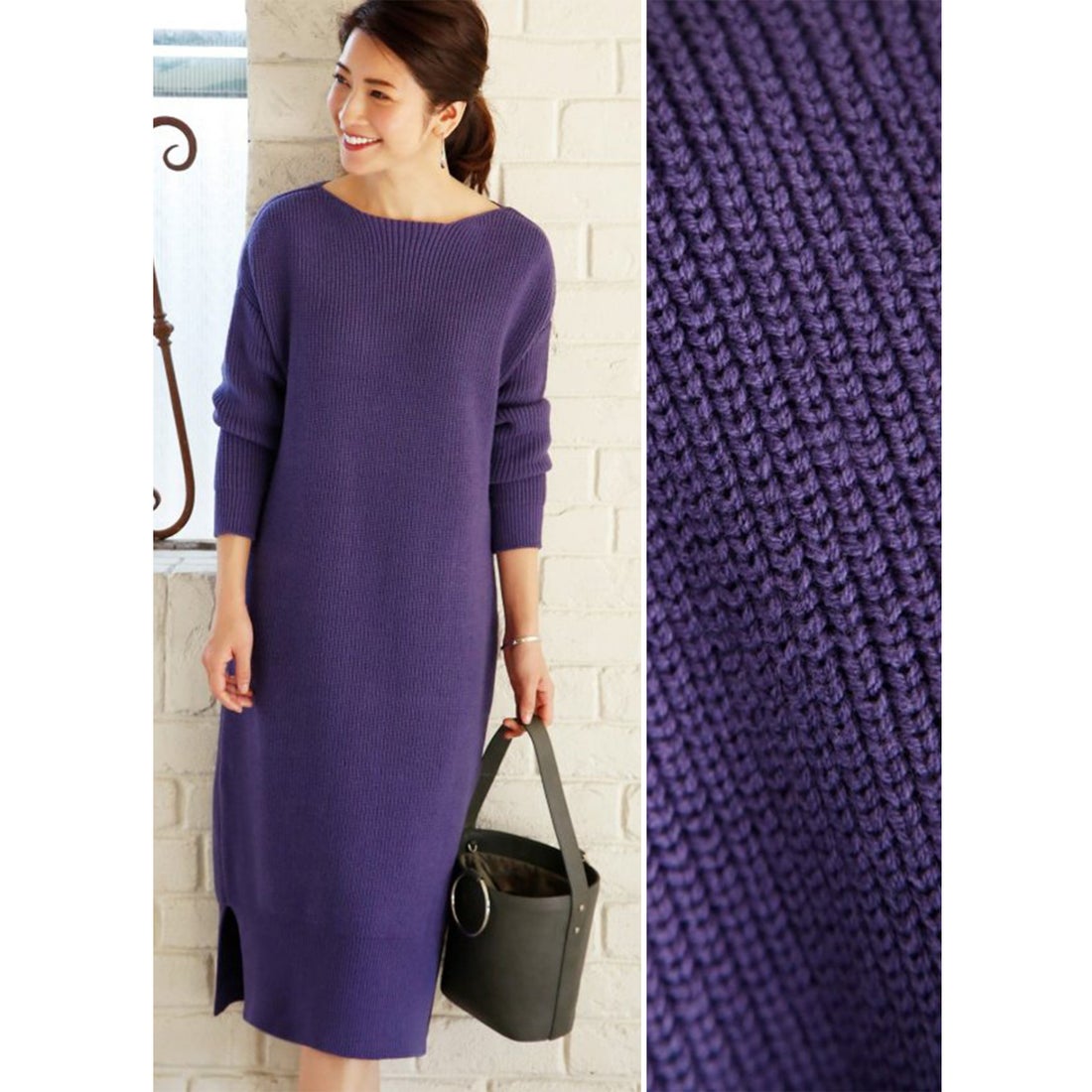 スタイルデリ STYLE DELI ざっくりルーズニットワンピース （パープル