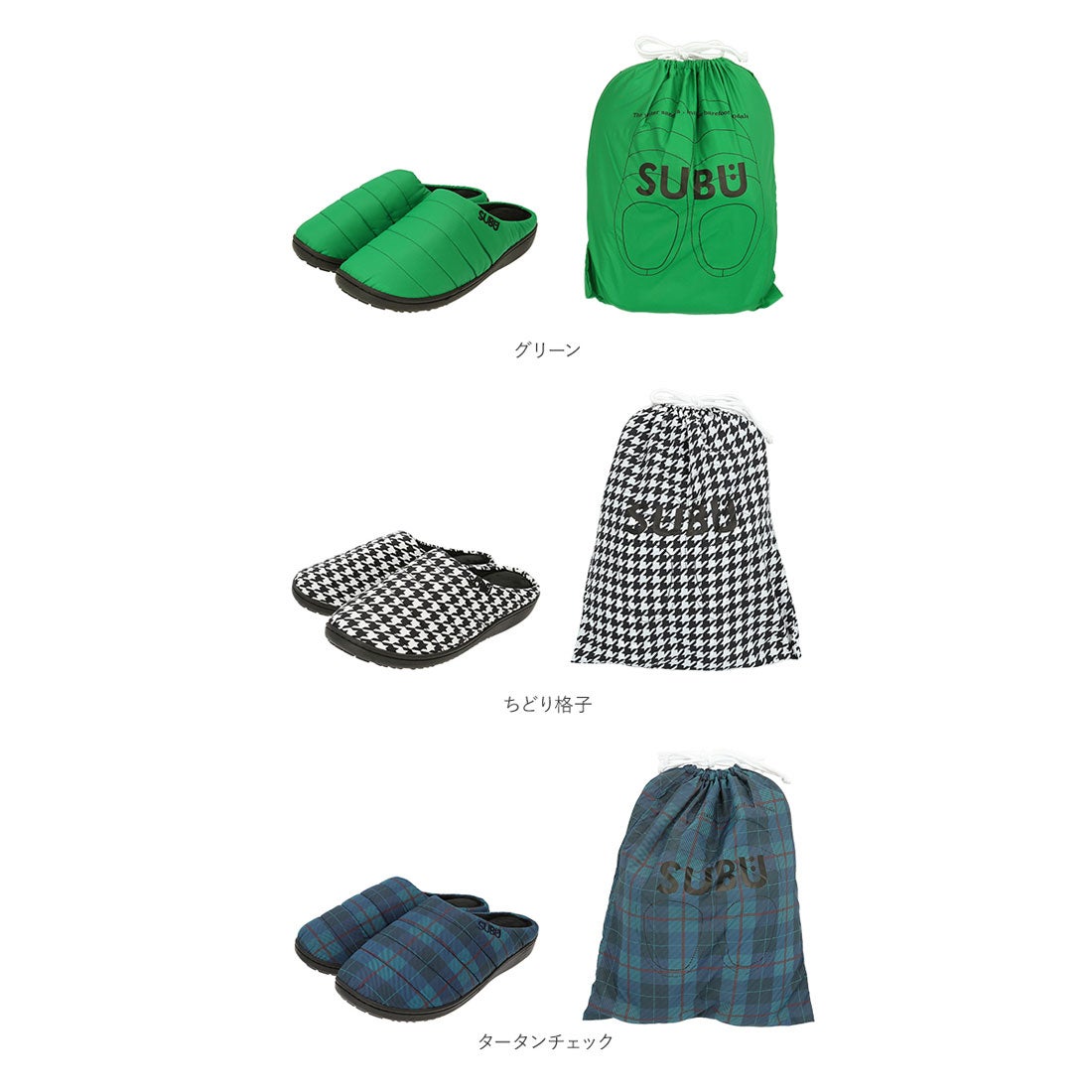 スブ SUBU SUBU 冬サンダル （タータンチェック） - ファッション通販