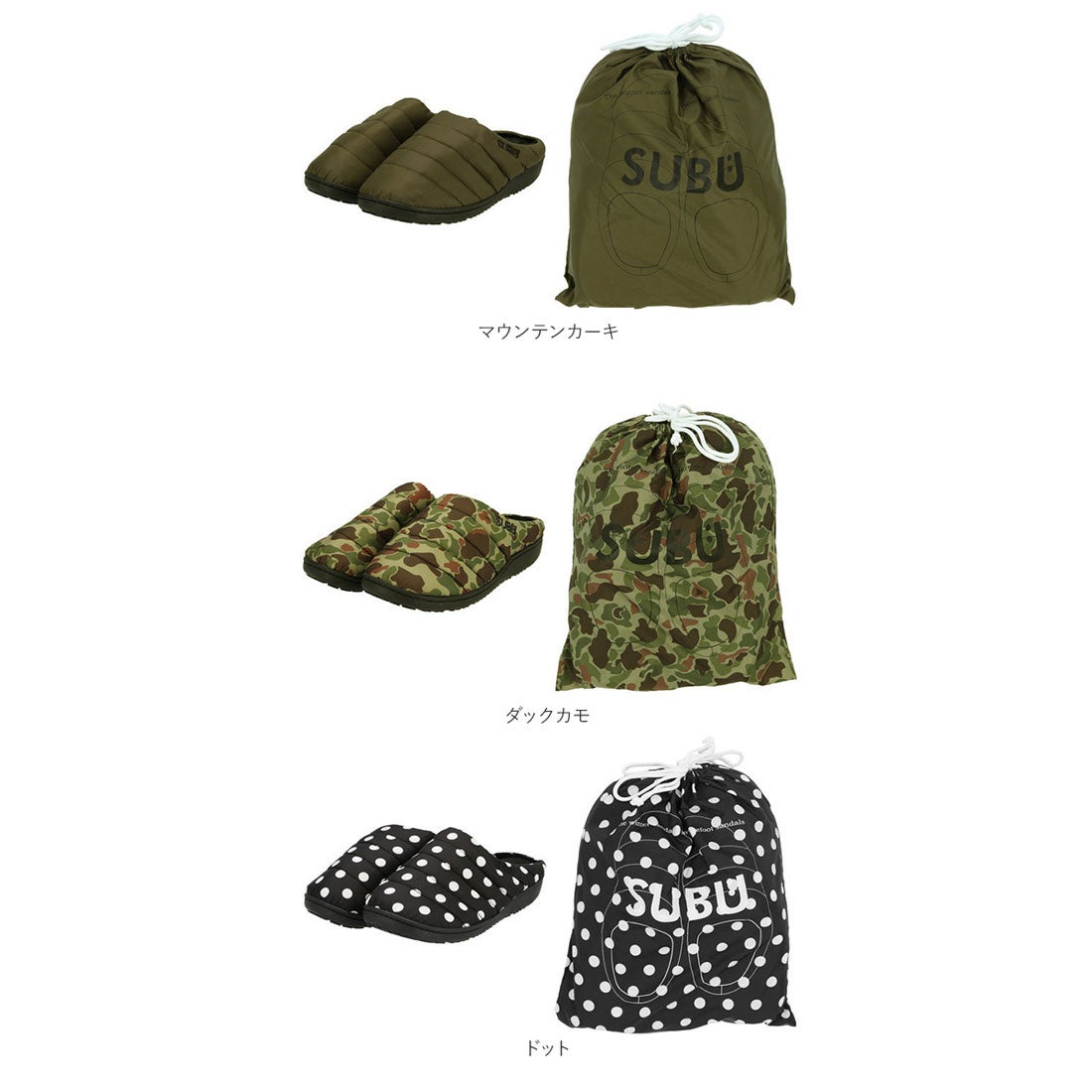 スブ SUBU SUBU 冬サンダル （ドット） -ファッション通販 FASHION WALKER