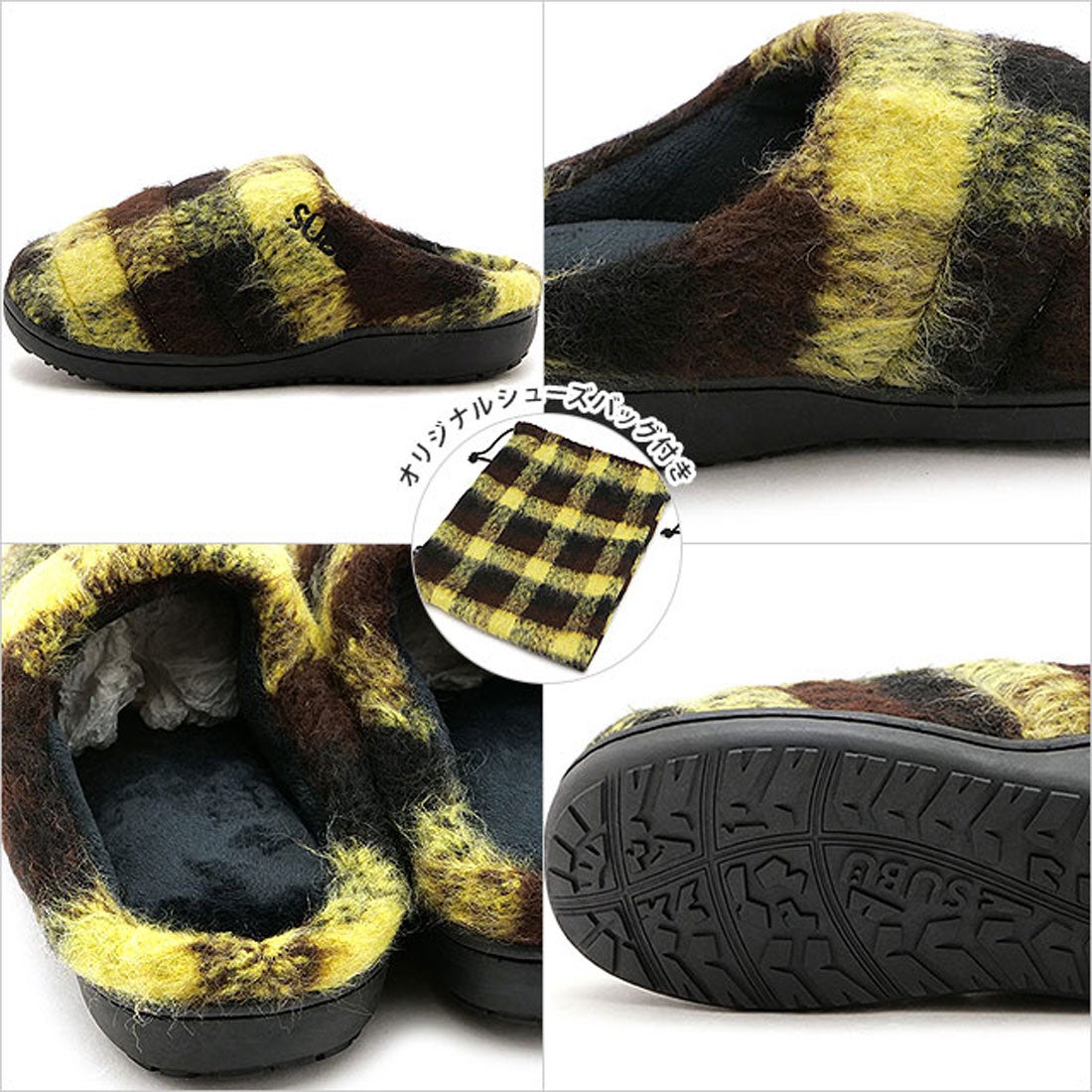 スブ SUBU AFTER SCHOOL YELLOW [HR-07] （YELLOW） -ファッション通販