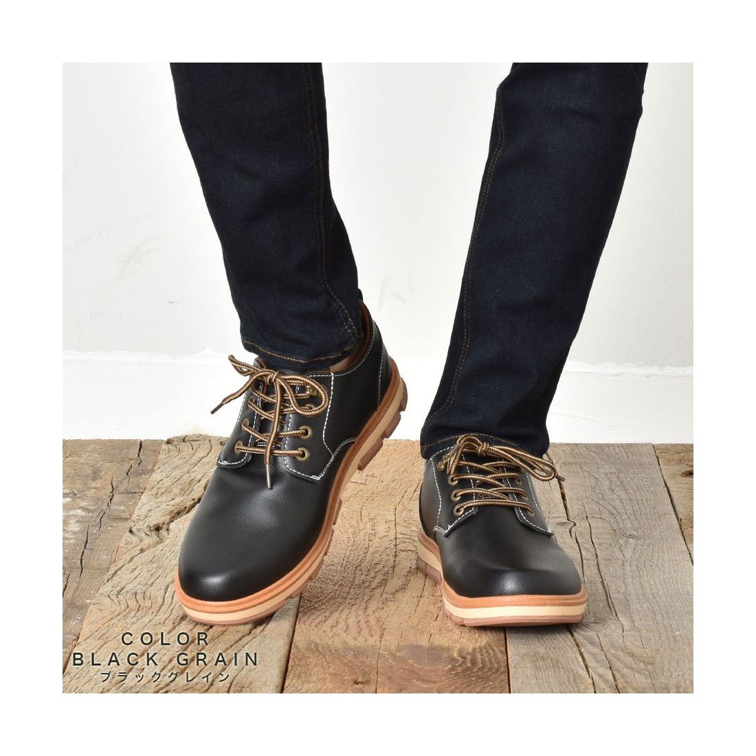 シュベック SVEC ワークシューズ / レースアップ オックスフォード