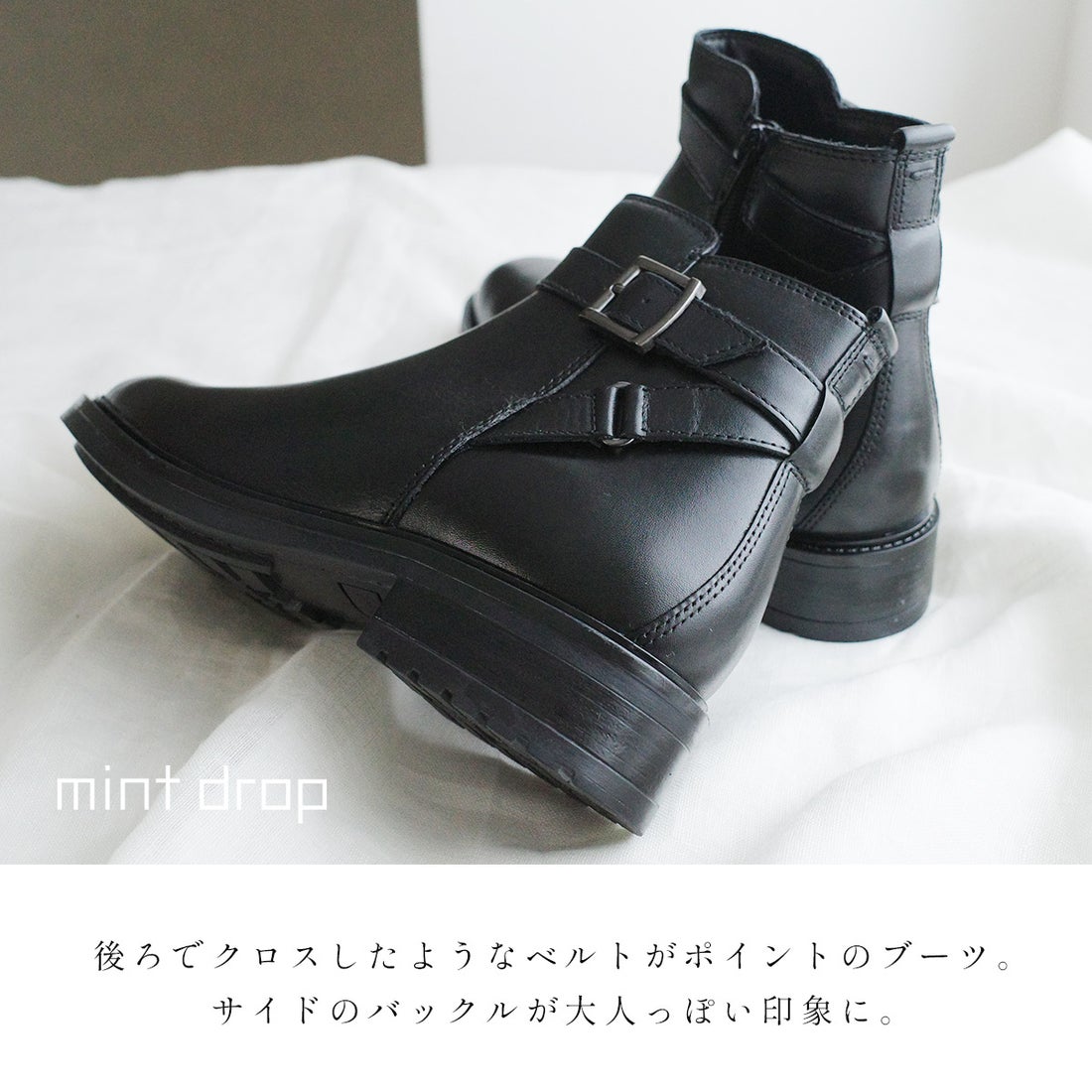 ポインター pointer 本革 ブーツ ベルト付き レディース 黒 靴