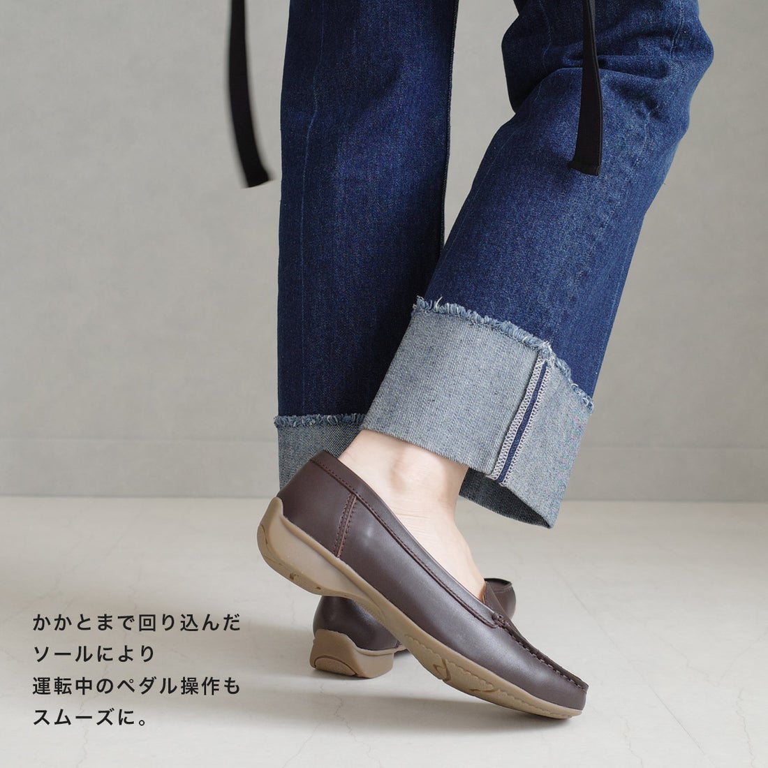 pointer 【本革】 モカシン ローファー 大人ローファー シューズ