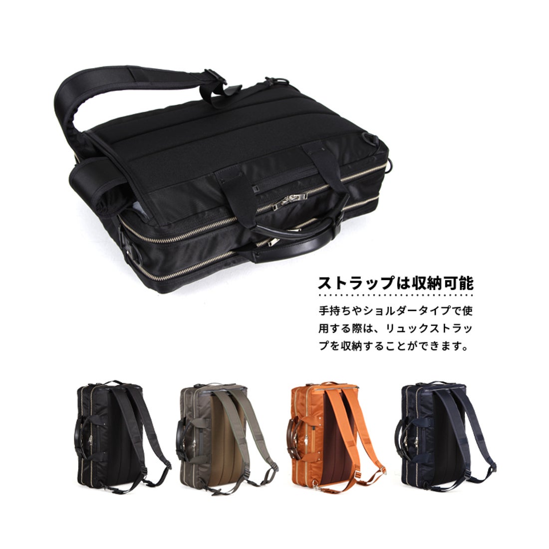 希少PORTER × BARNEYSNY 3WAYブリーフ リュック ショルダー 希少PORTER