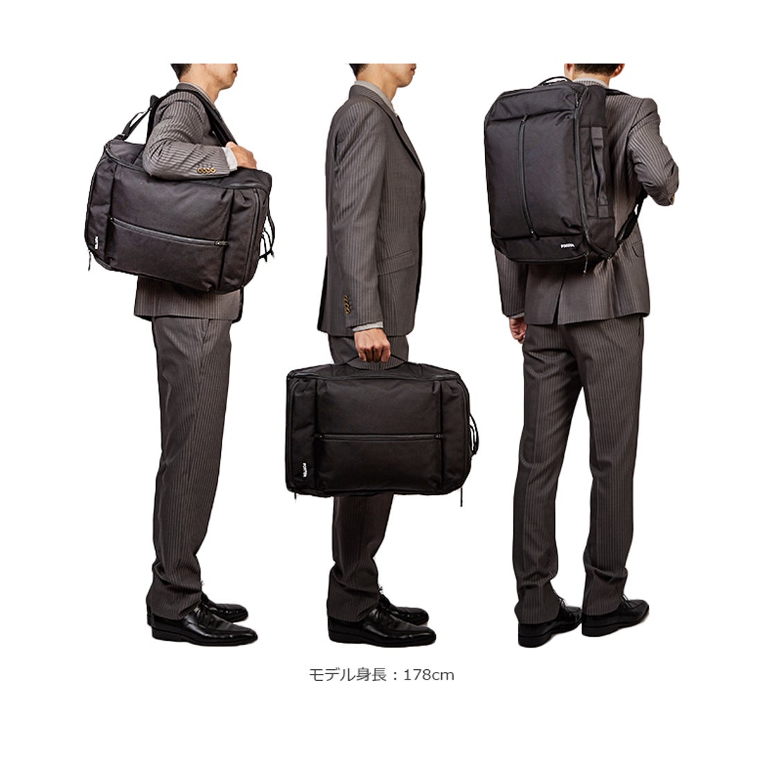 ポーター PORTER ポーター アップサイド 3WAYオーバーナイトブリーフ