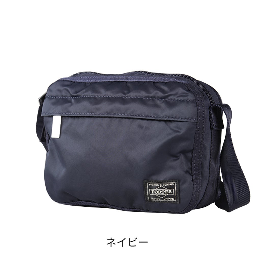 ポーター PORTER ポーター フレーム ショルダーバッグ 690ー17849 吉田