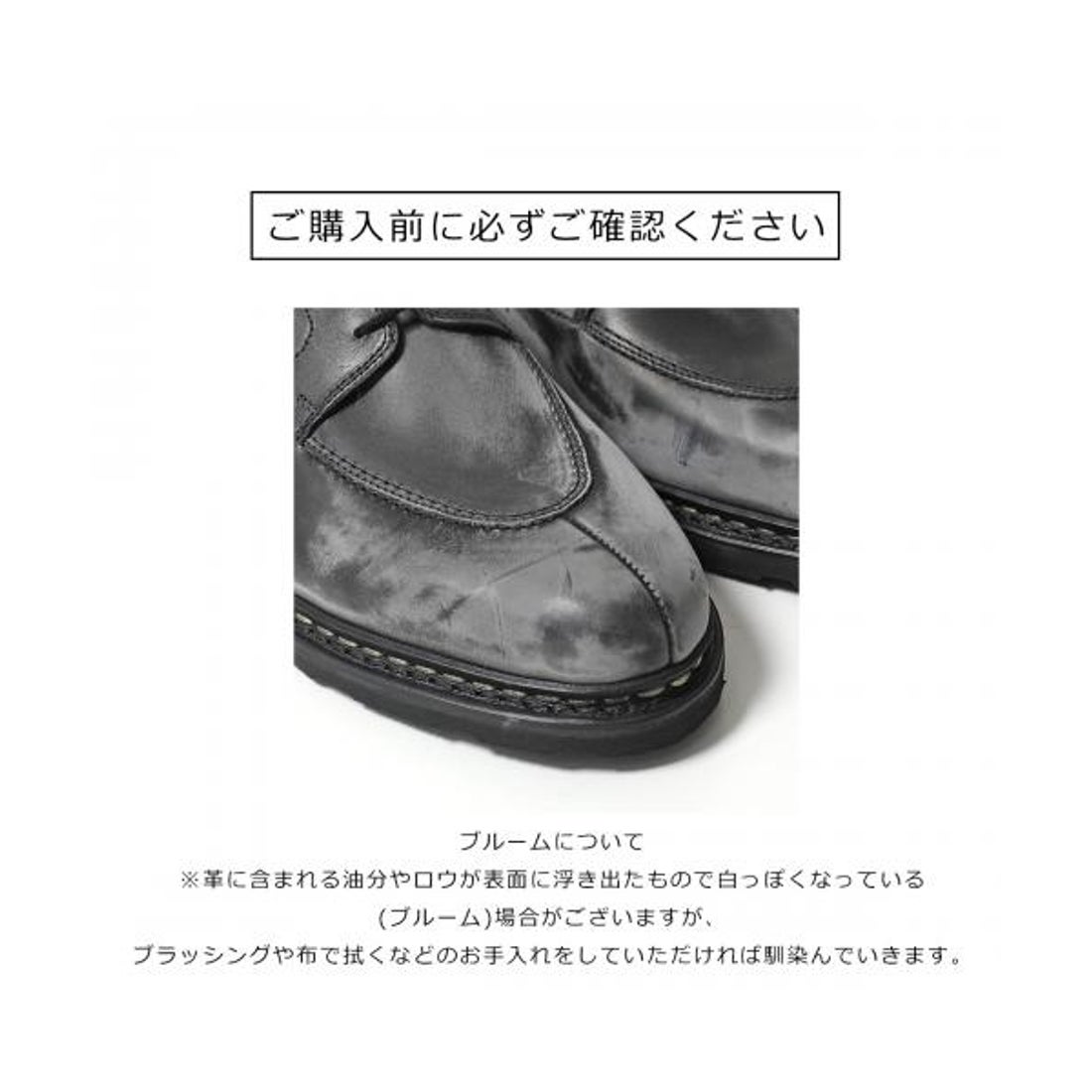 パラブーツ Paraboot Paraboot デッキシューズ 095803 MALO モカシン