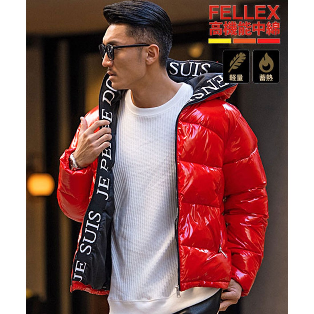 キャバリア CavariA CavariA ロゴラインテープFELLEX加工ジップアップ