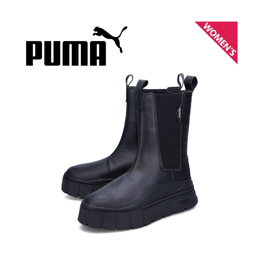 PUMA プーマ サイドゴアブーツ ウィメンズ メイズ スタック チェルシー