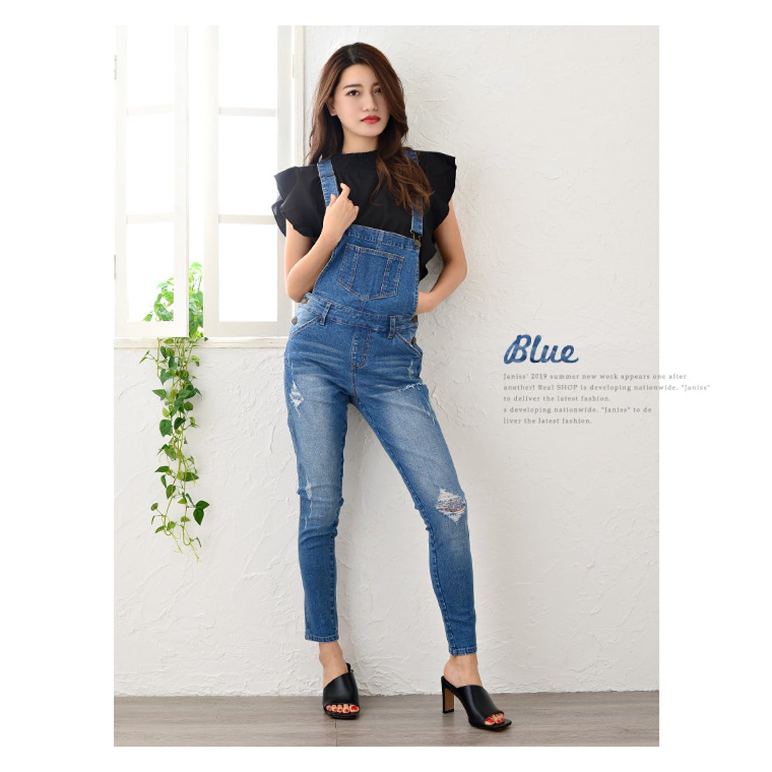 リフ Riff サイドスリットスキニーサロペット ダメージデニム ダメージ