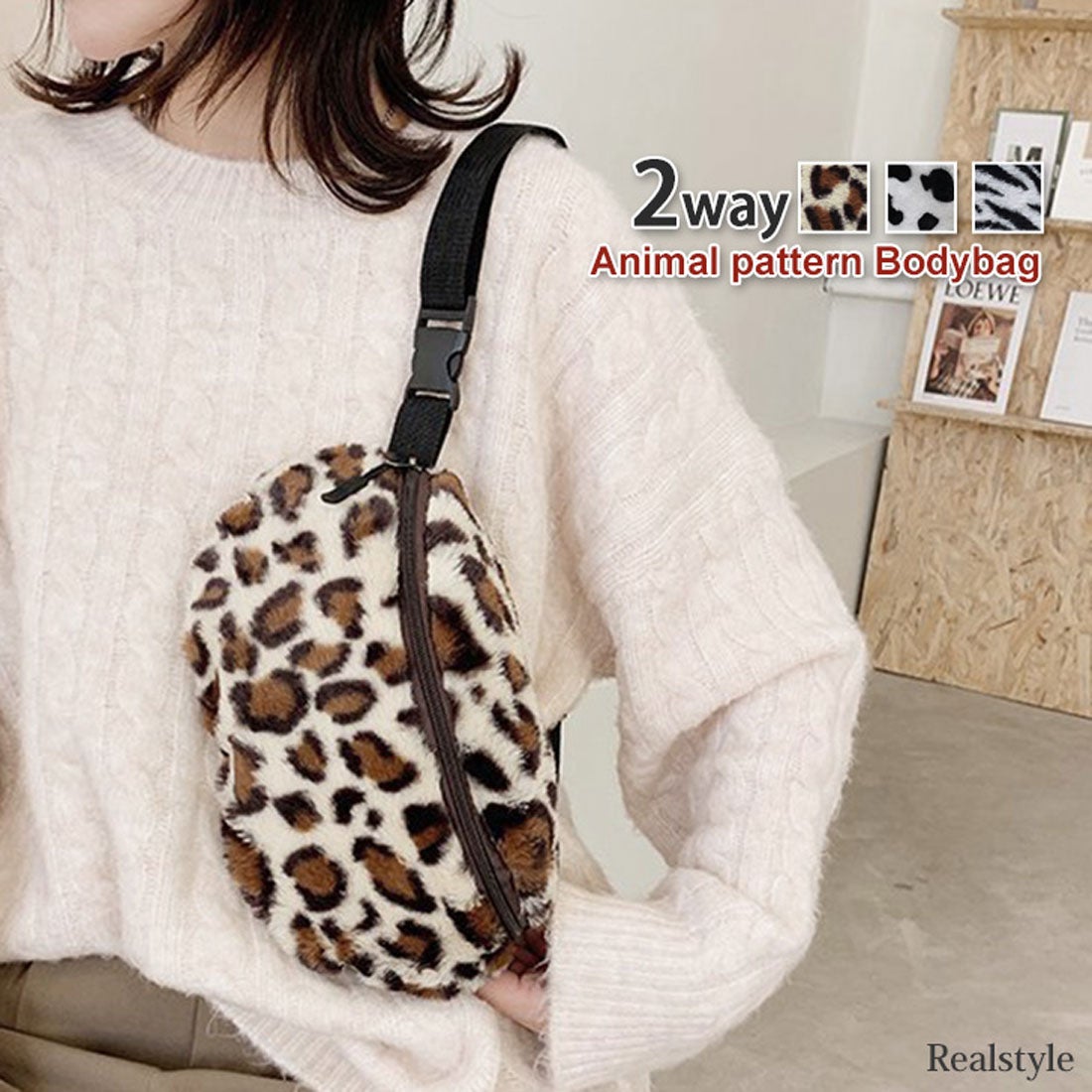 リアルスタイル REAL STYLE 【訳あり新品】 アウトレット ボディバッグ