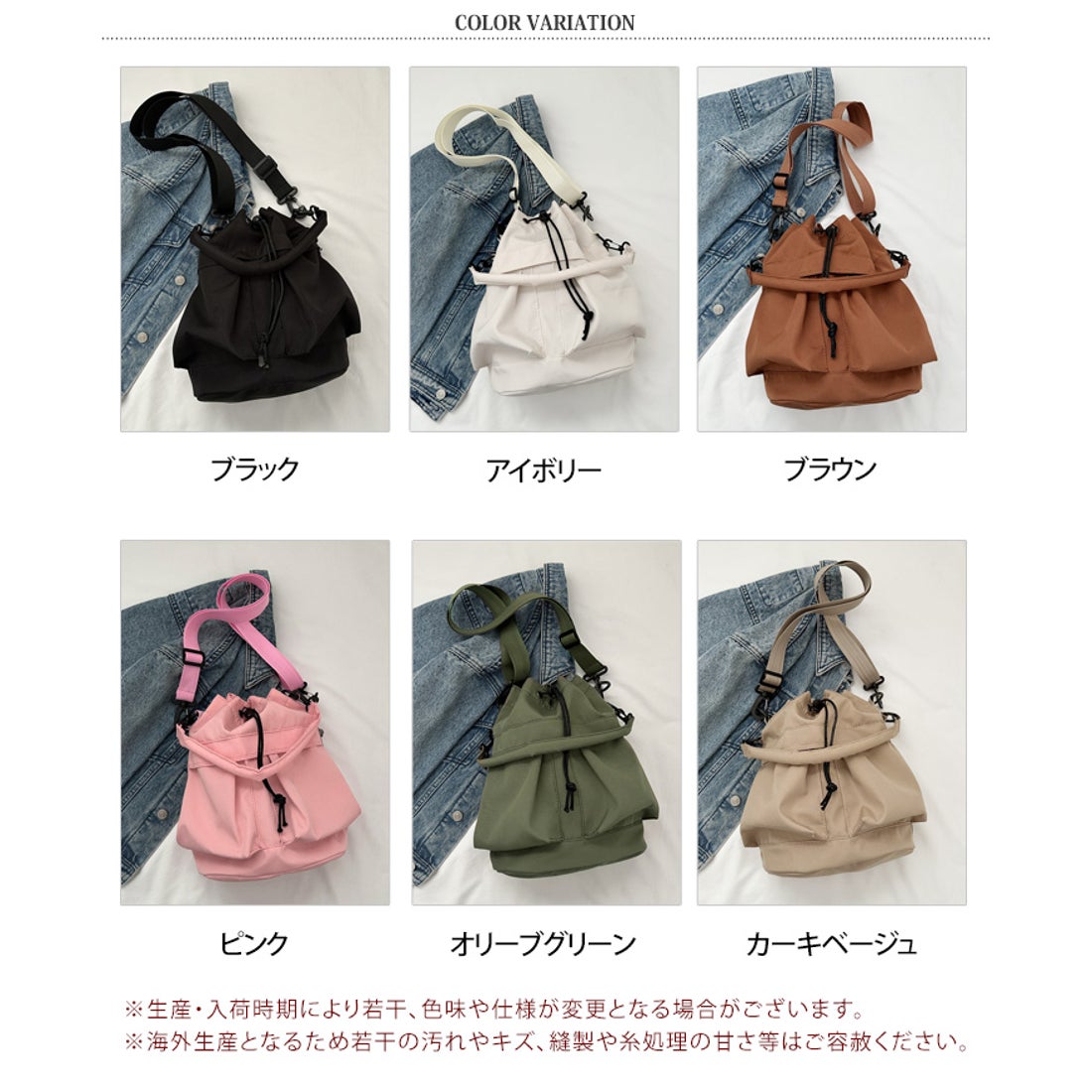 リアルスタイル REAL STYLE ショルダーバッグ ハンドバッグ レディース