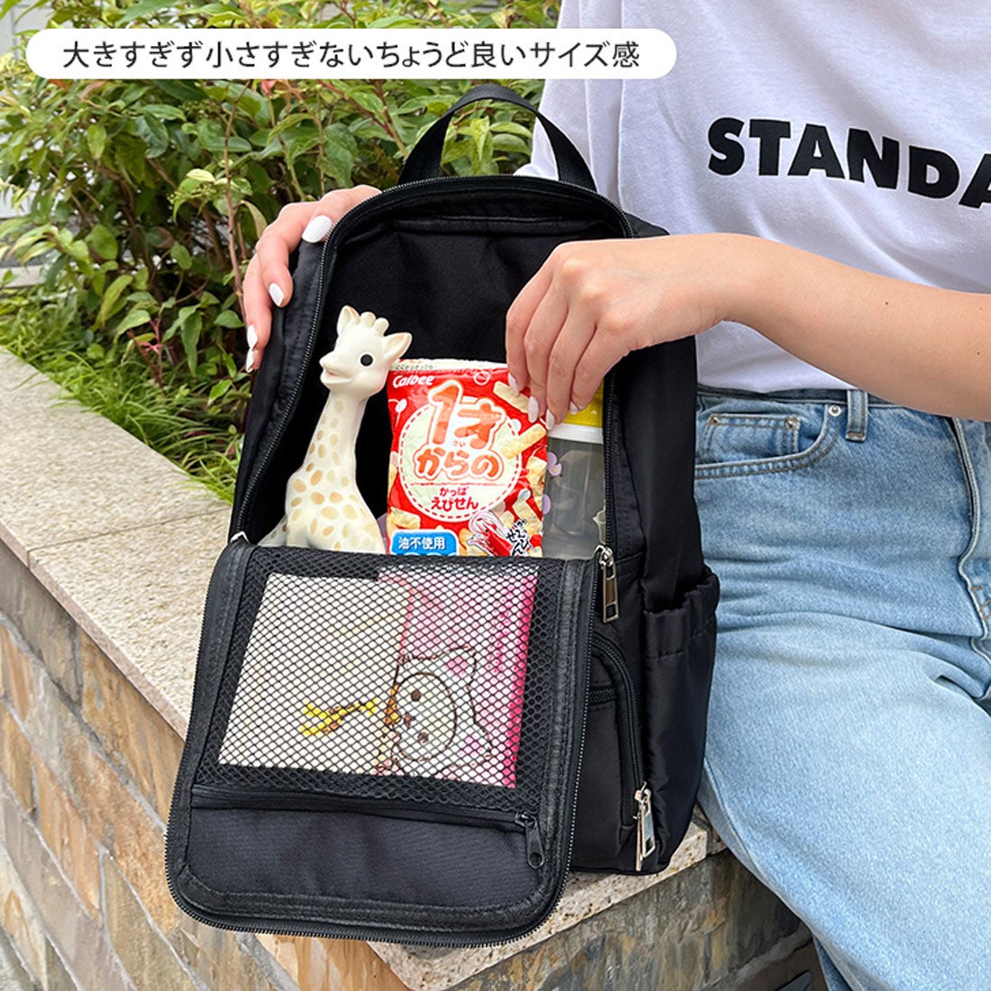 ☆ダブルファスナーリュック☆maffon生地つぎはぎ ☆ダブルファスナー