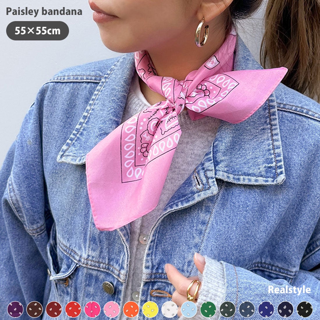 リアルスタイル REAL STYLE バンダナ 大判 柄 スカーフ メンズ