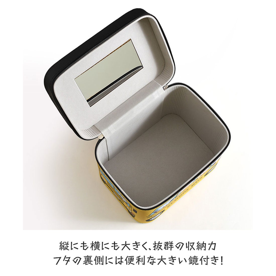 リアルスタイル REAL STYLE コスメボックス 鏡付き 大容量 持ち運び