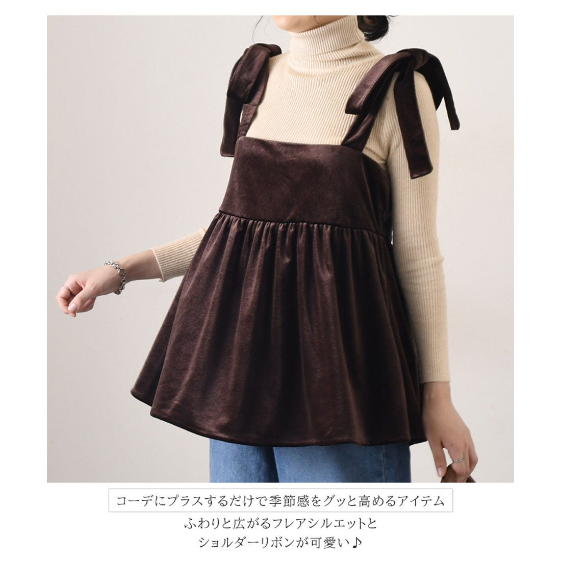 リアルスタイル REAL STYLE ベロア キャミソール レディース ビスチェ