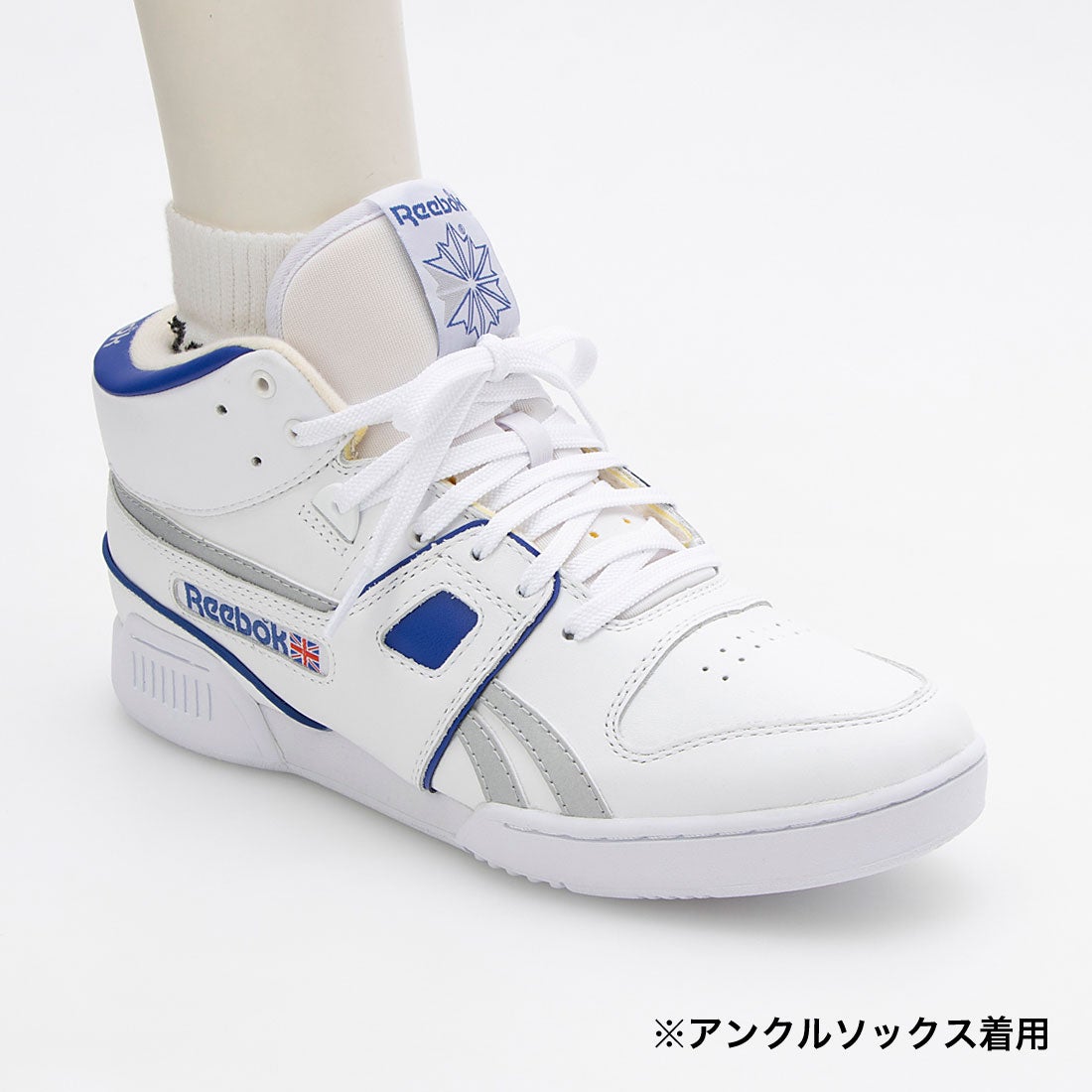 ワークアウト プロ ミッド / WORKOUT PRO MID （フットウェアホワイト