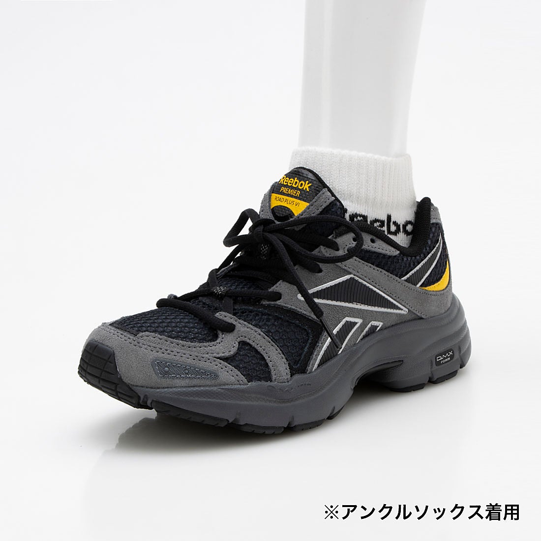 プレミアロード プラス VI / PREMIER ROAD PLUS VI （ピュアグレー