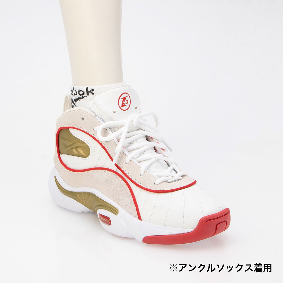 アンサー Ⅲ / ANSWER III （ホワイト） -Reebok 公式オンラインショップ