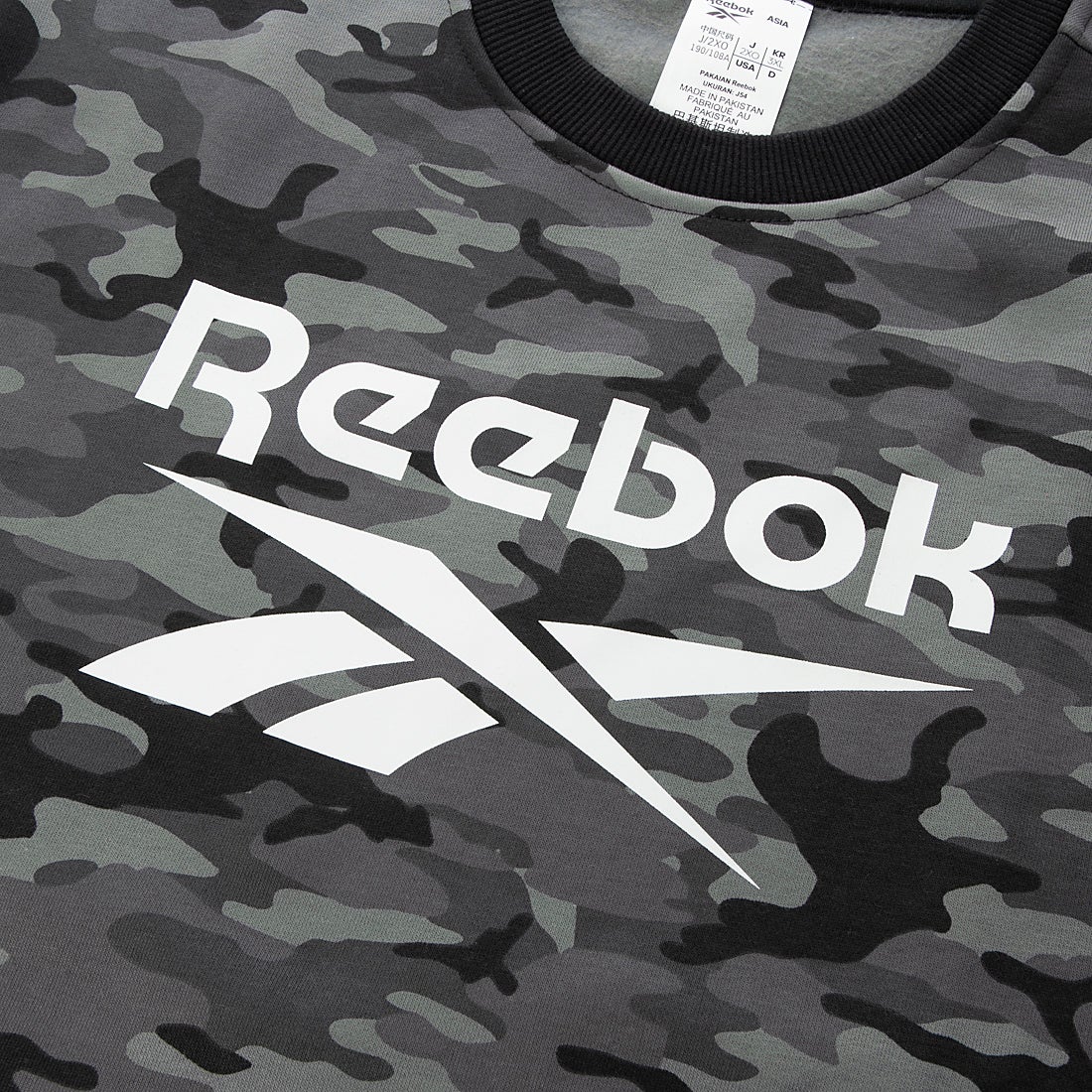 カモフラ クルーネック トップス / ID Camo Crew（ブラック） -Reebok