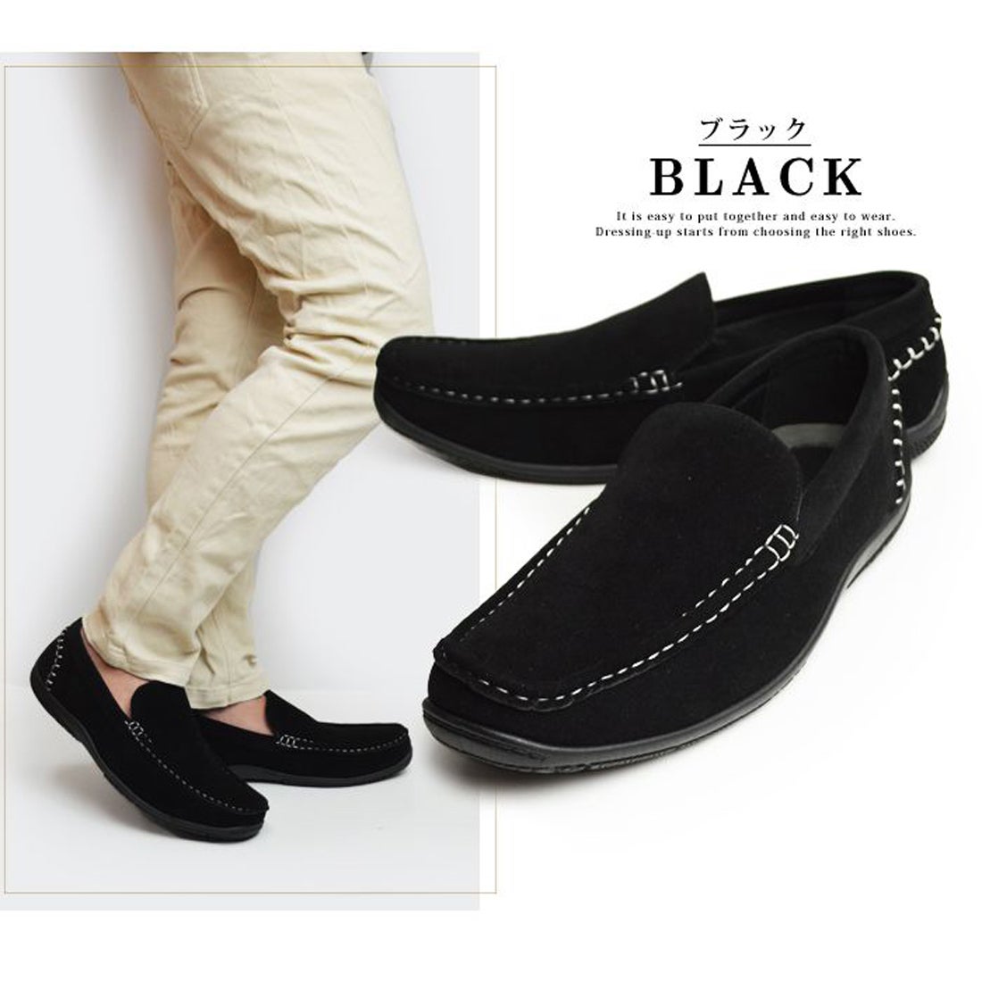 リチャード スミス RICHARD SMITH スリッポン メンズ ドライビング