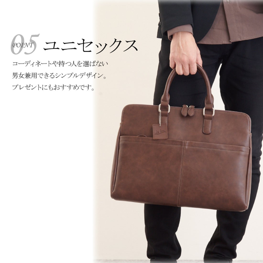 スタンドワークス Stnd works カウレザービジネスバッグ （ダーク