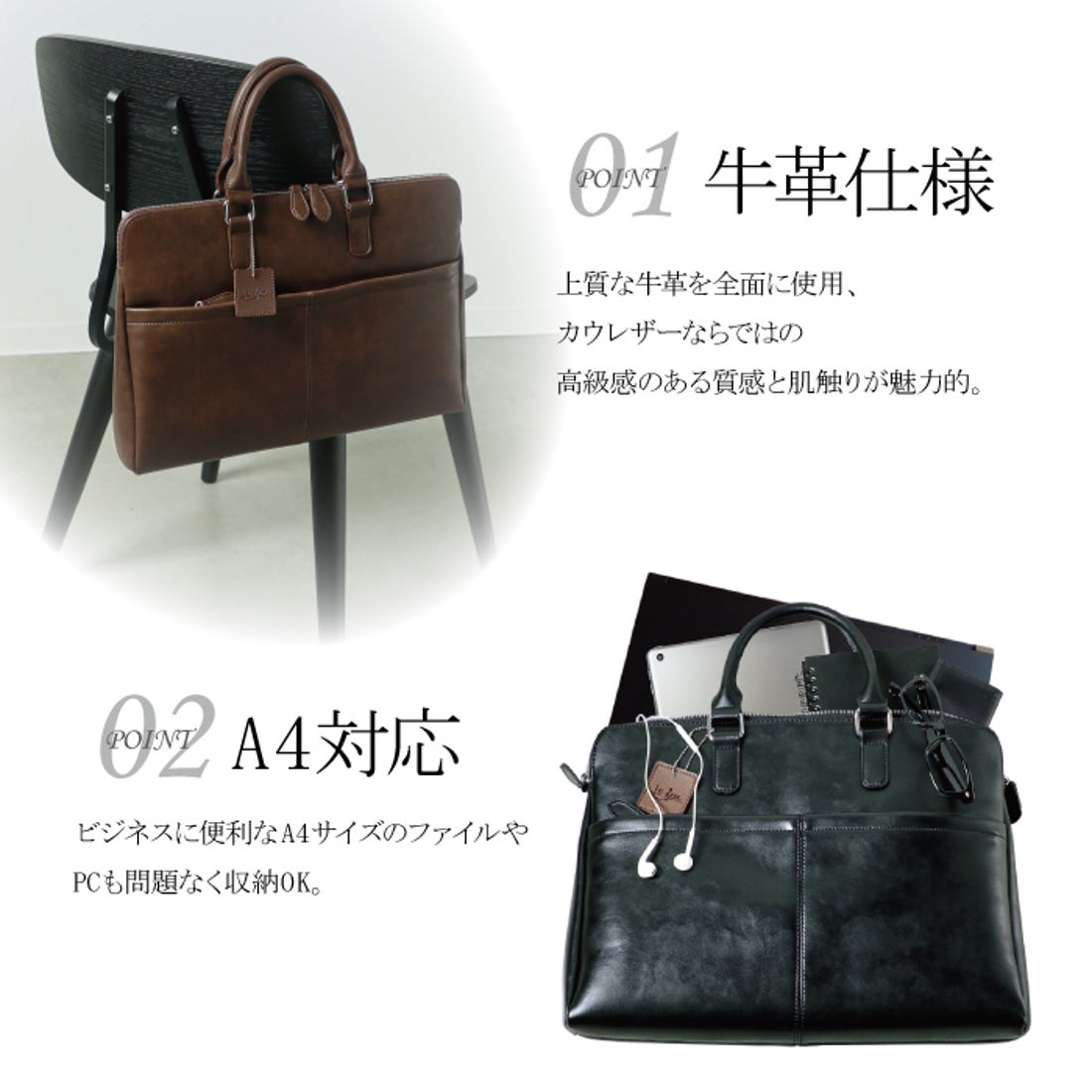 スタンドワークス Stnd works カウレザービジネスバッグ （ダーク