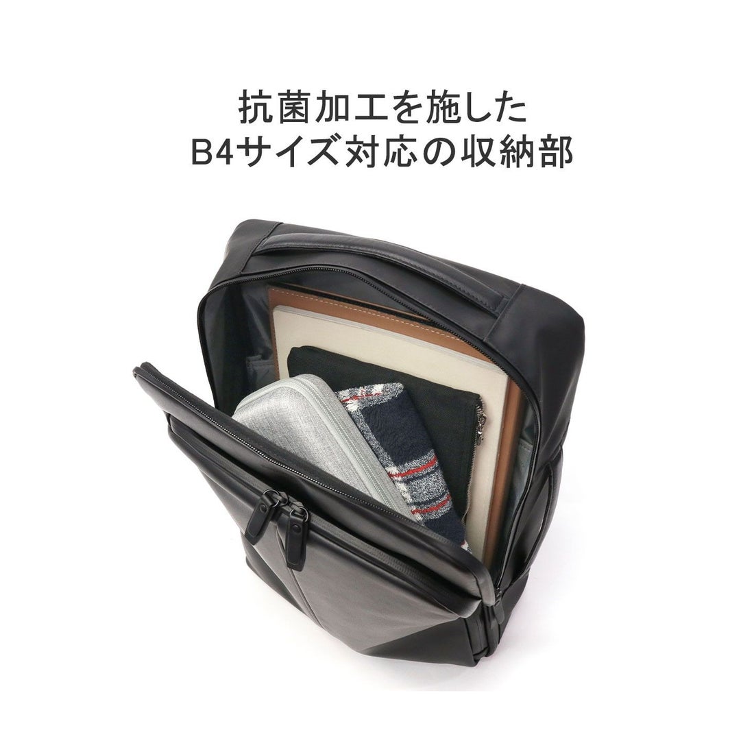 サムソナイト Samsonite 日本正規品 サムソナイト ビジネスバッグ