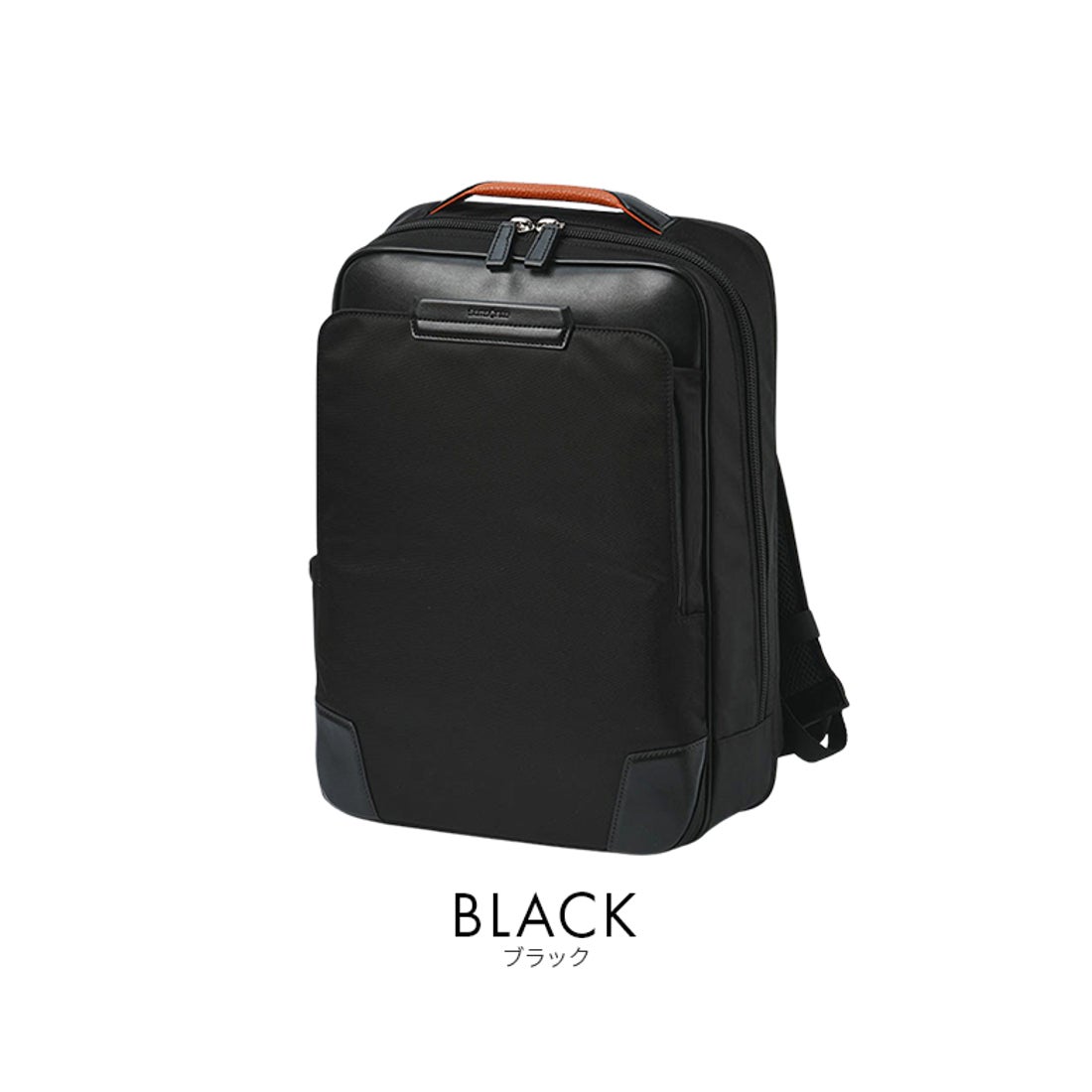 サムソナイト Samsonite サムソナイト ビジネスリュック メンズ 50代