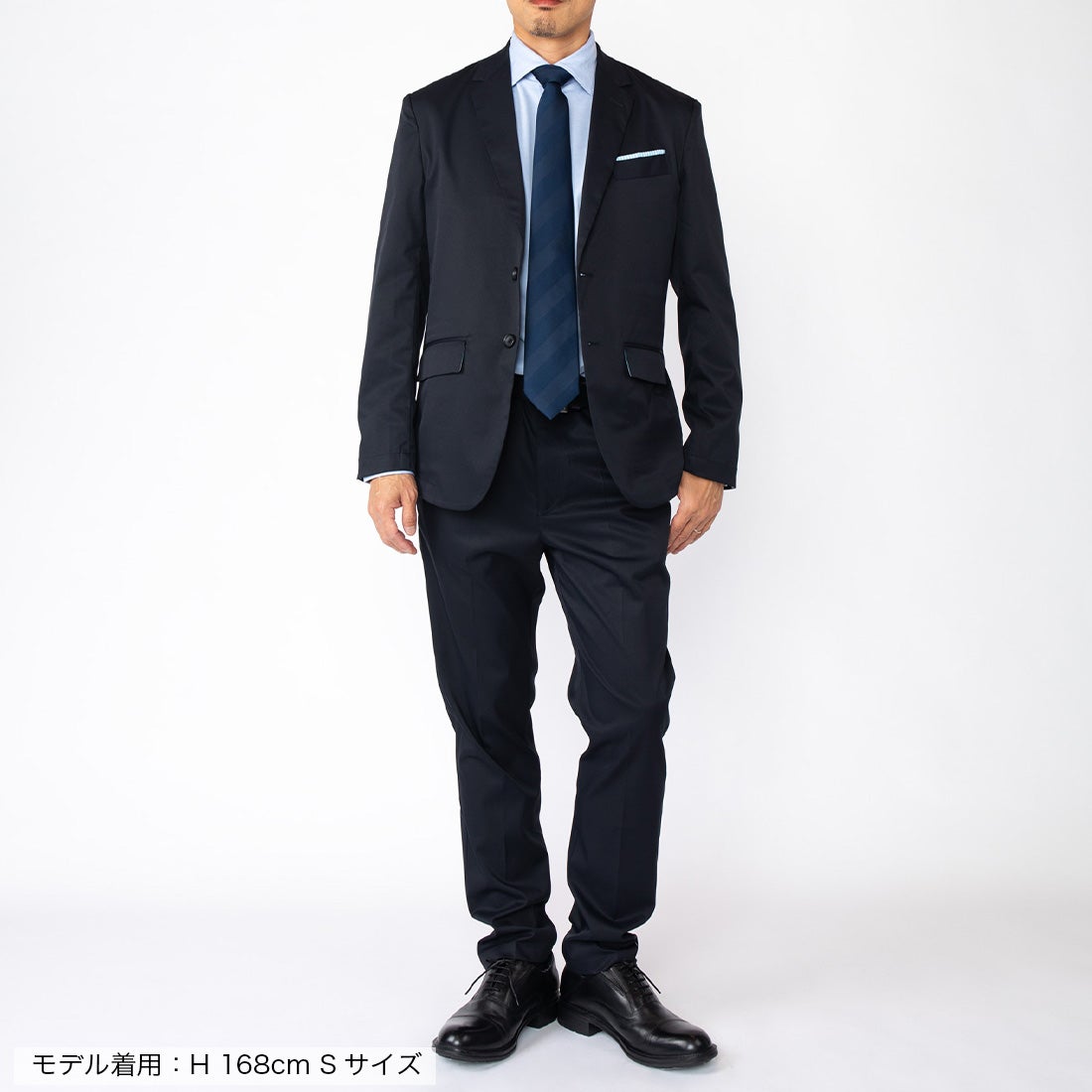 WWS×国際開発センター グローバルスーツ ジャケット （ダークネイビー