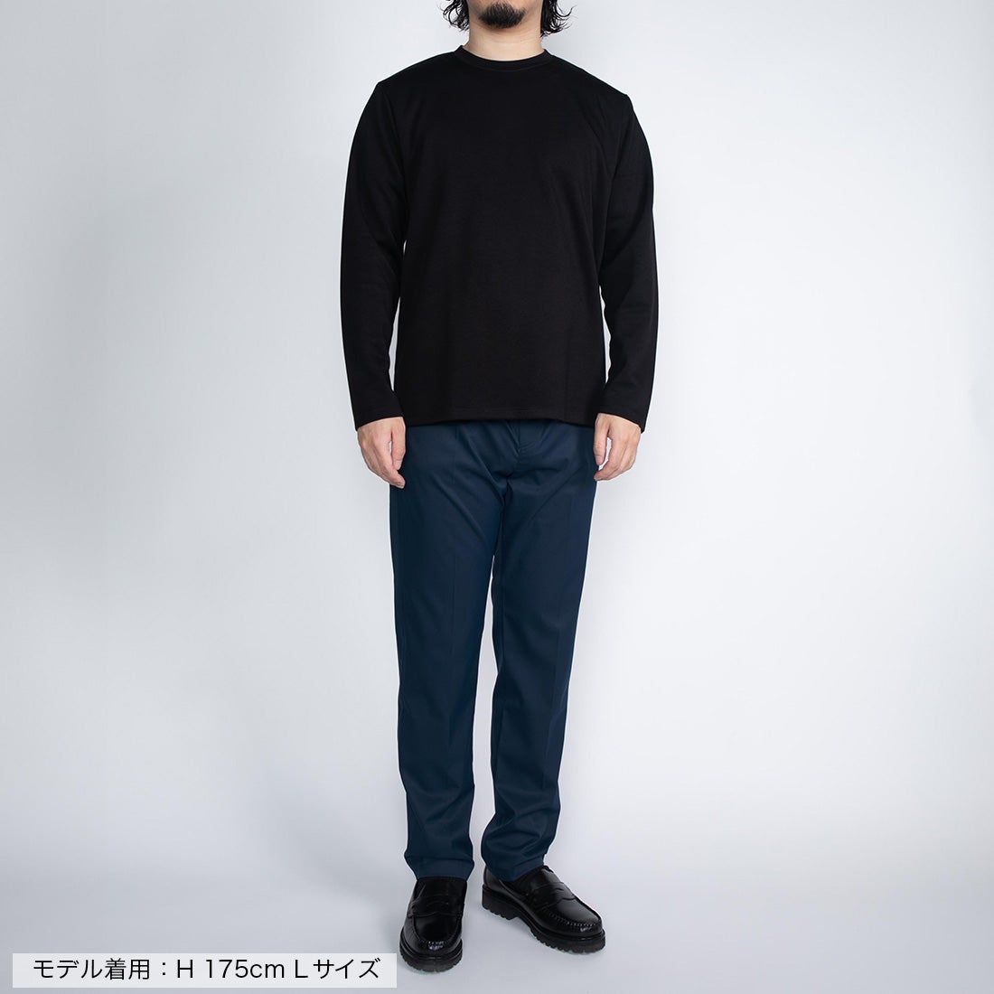 別注】＜FORTUNA HOMME＞大人のロンT（ブラック） -WWSワークウェア