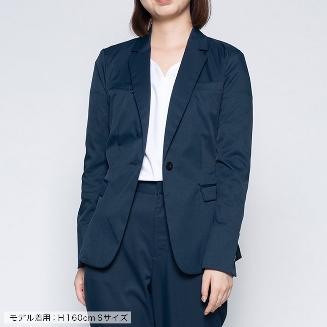 テーラードライトジャケット・裏地なし（ネイビー） -WWSワークウェア