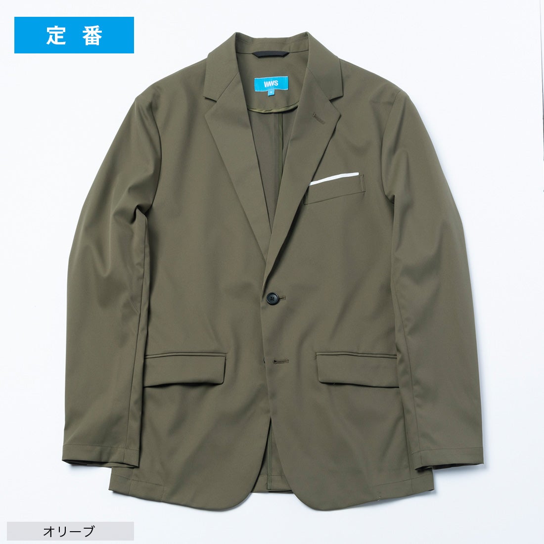 Bizテーラードジャケット （ブラック） -WWSワークウェアスーツ公式