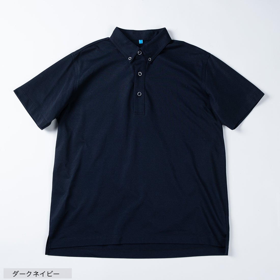 クイックドライポロシャツ ボタンダウン （ブラック） -WWSワーク
