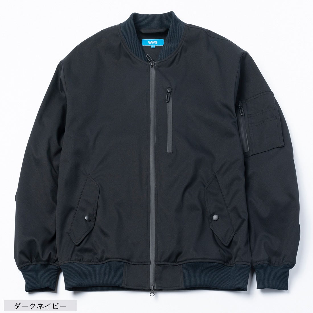 洗えるライトMA-1 （ダークネイビー） -WWSワークウェアスーツ公式