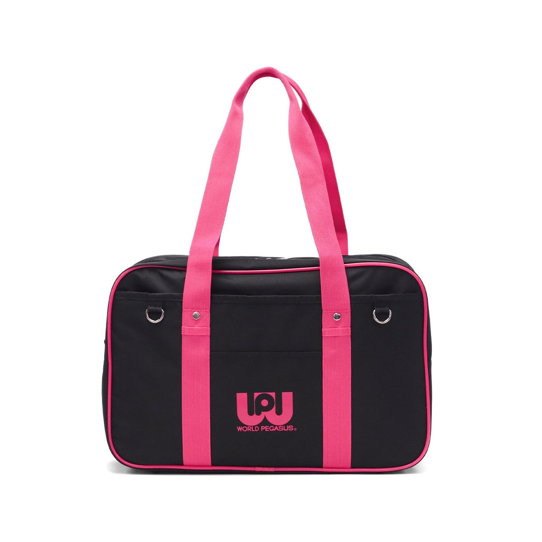 ワールドペガサス WORLD PEGASUS 正規取扱店 スクールバッグ ナイロン