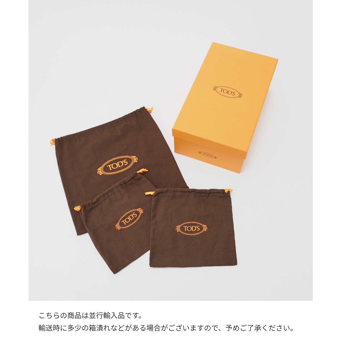 トッズ TOD'S トートバッグ XBWAPAT 9000 QRI レディース バッグ