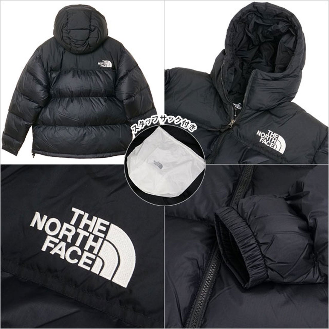 ザ・ノース・フェイス THE NORTH FACE Nuptse Hoodie ブラック