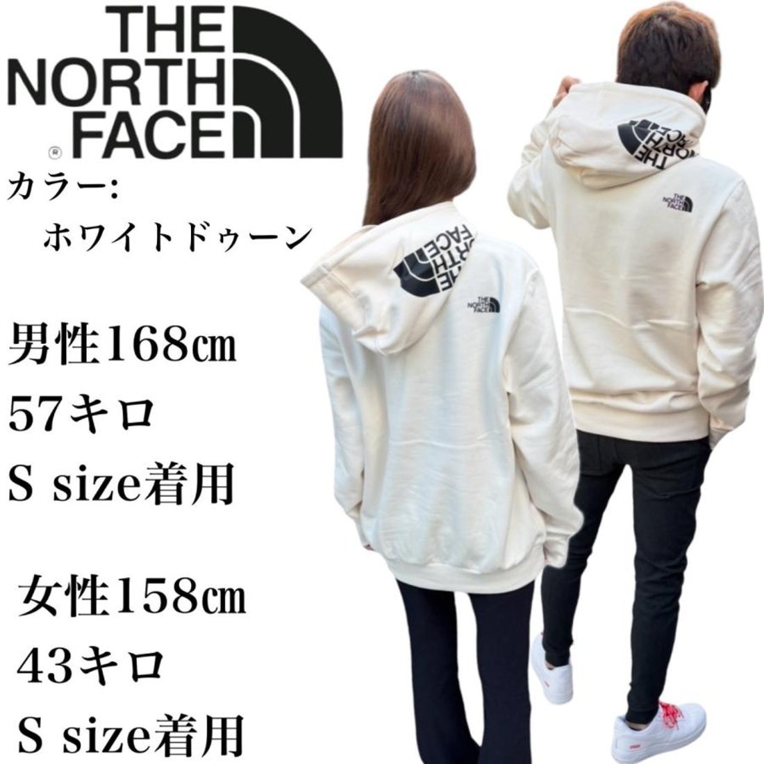ザ・ノース・フェイス THE NORTH FACE ザ ノースフェイス パーカー