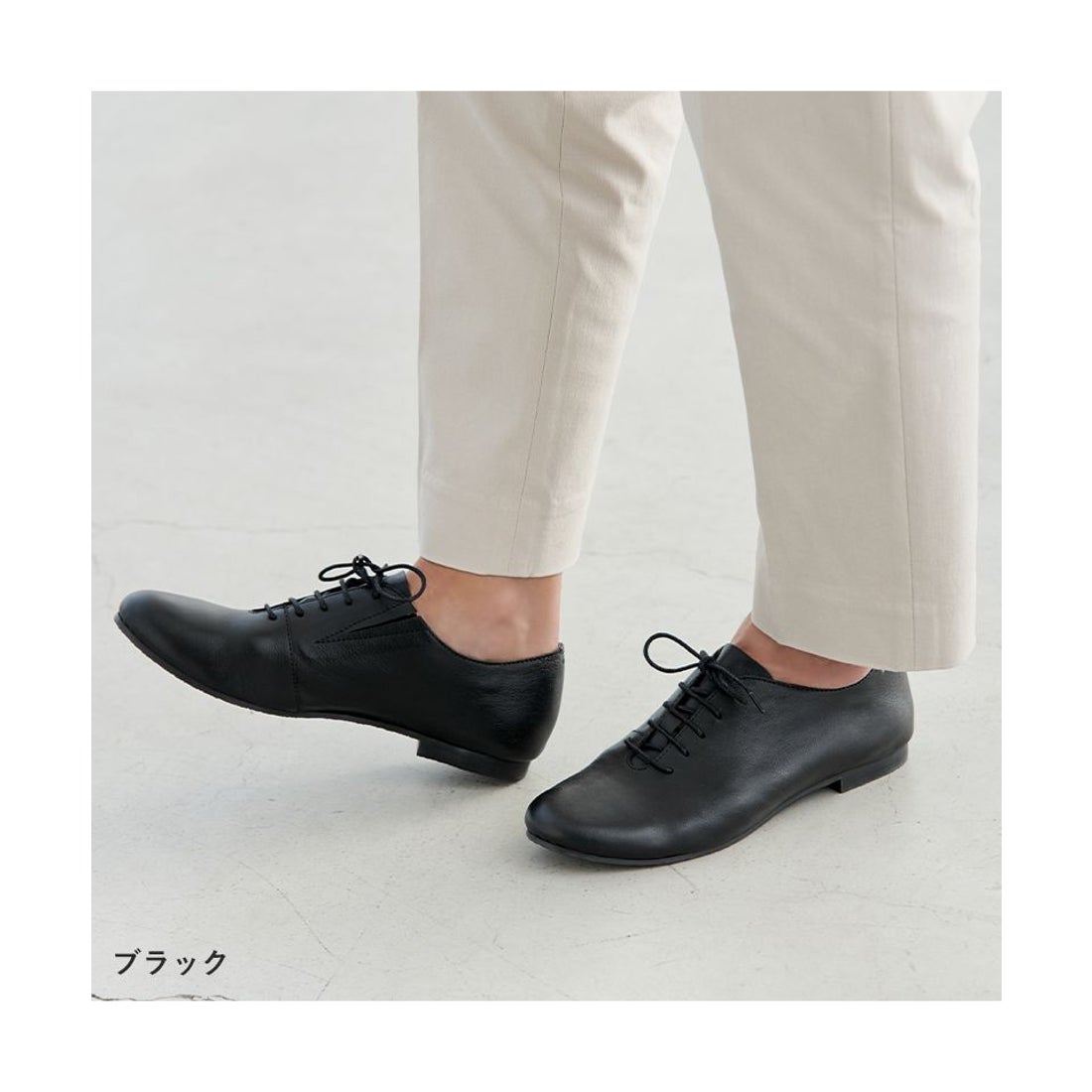 ゾック ZOCCU レースアップシューズ レディース ホワイト 白 本革