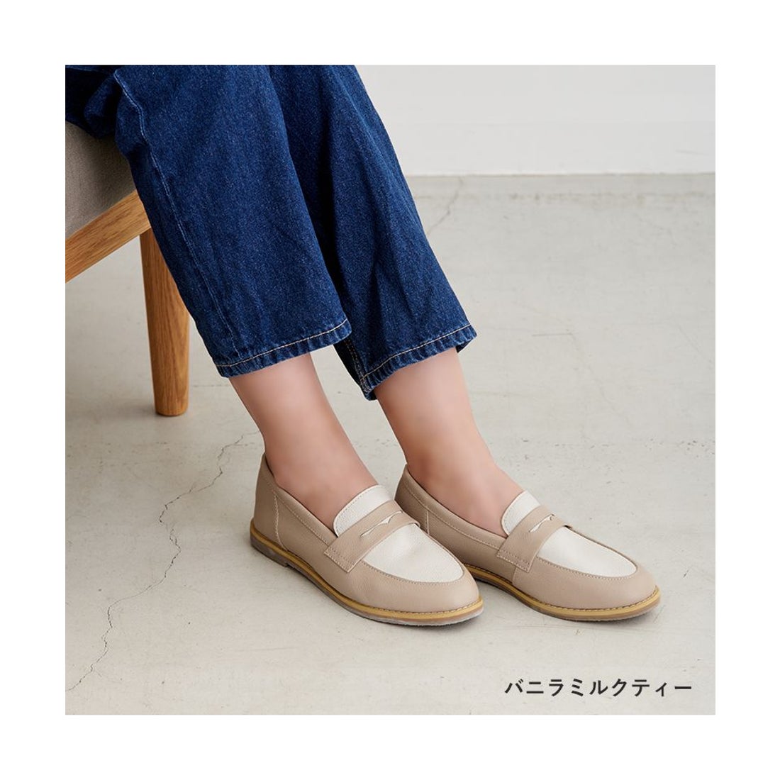 ゾック ZOCCU ローファー レディース 40 代 痛く ない 20 30 40 50 代