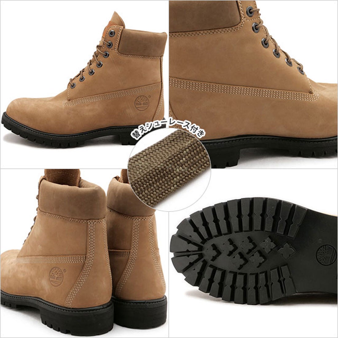 ティンバーランド Timberland 6 INCH Premium WP BOOT MEDIUM-BEIGE