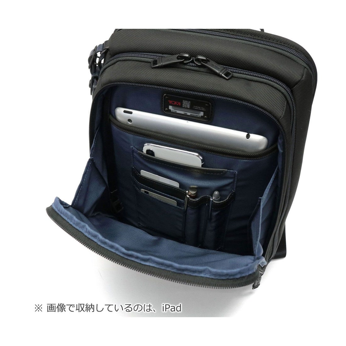 トゥミ TUMI 【日本正規品】 トゥミ ビジネスバッグ TUMI Alpha3